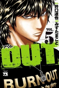 Vol. 5