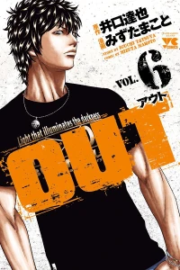 Vol. 6