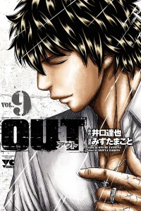 Vol. 9