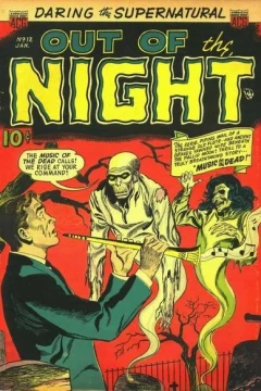 Issue #12