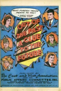 Issue #1