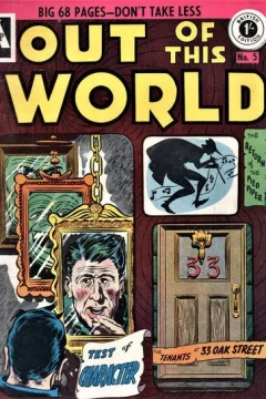 Issue #5