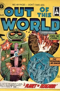 Issue #6