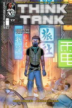 Outbreak, Part Two