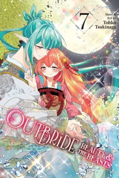 Issue #7