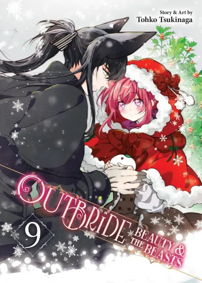 Cover of Volume #9