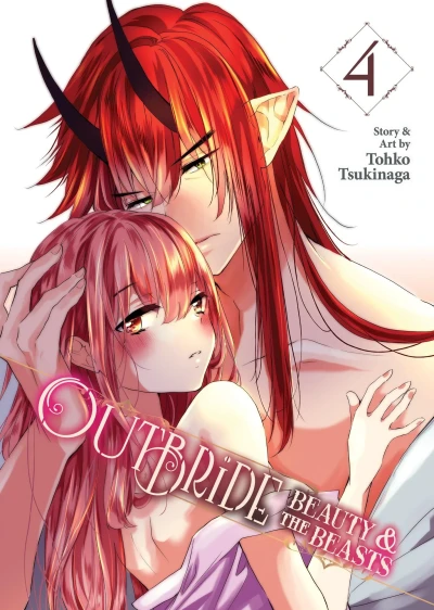 Cover of Volume 4