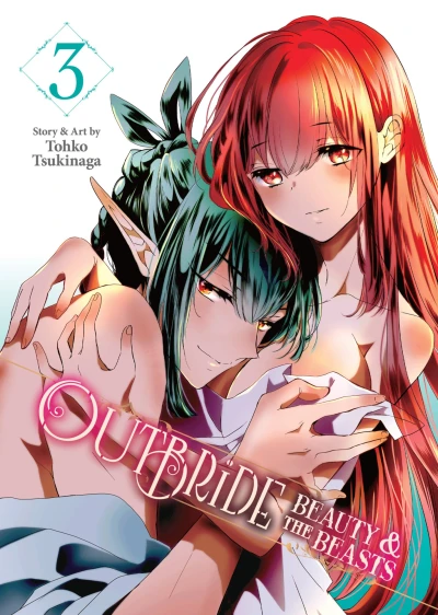 Cover of Volume 3