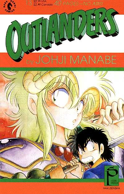 Cover of Issue #13