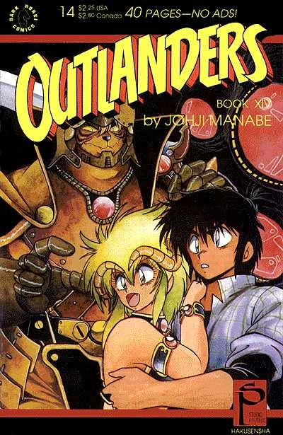 Cover of Issue #14