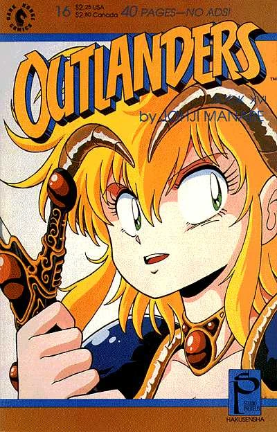 Cover of Issue #16