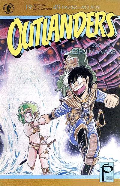 Cover of Issue #19