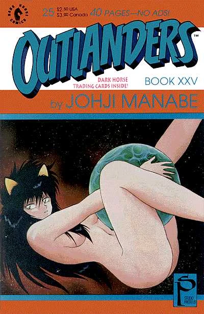Cover of Issue #25