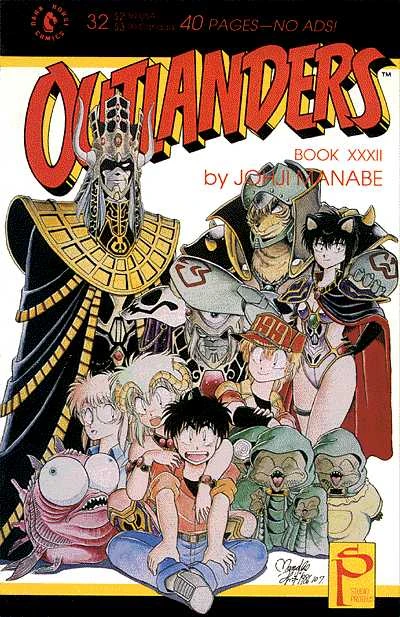 Cover of Issue #32