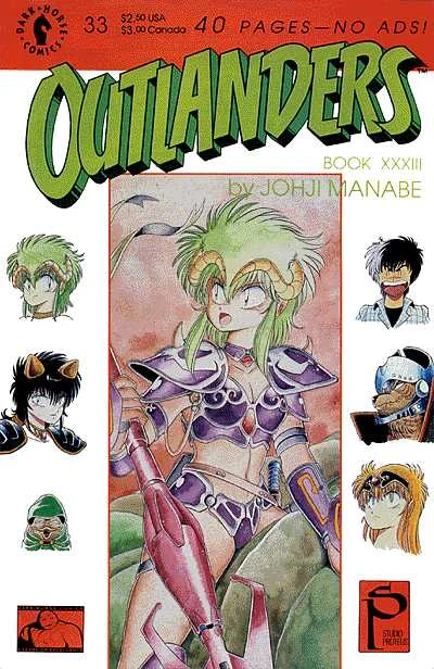 Cover of Issue #33