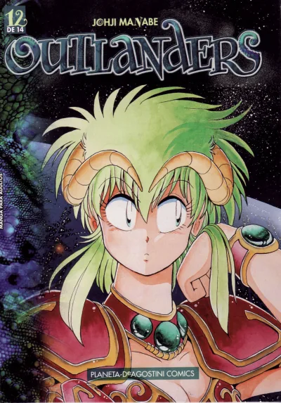Cover of Issue #12