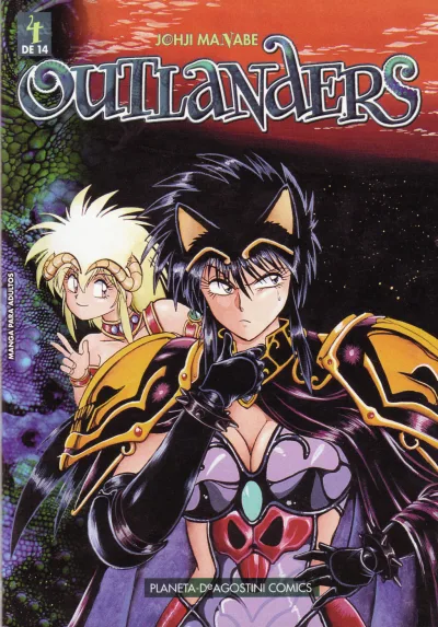 Cover of Issue #4