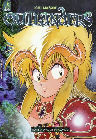 Cover of Issue #5