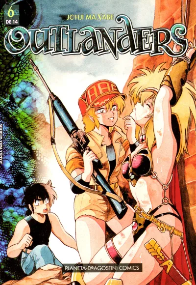 Cover of Issue #6