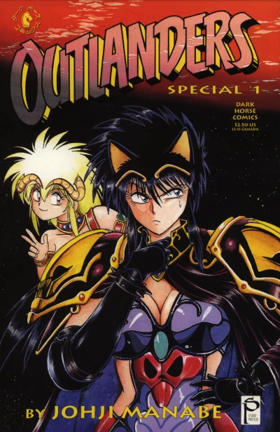 Cover of Issue #1