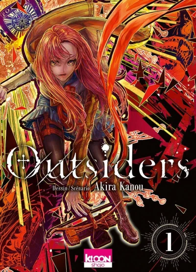 Cover of Tome 1