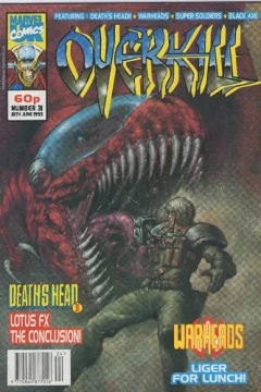 Issue #31