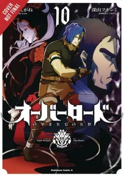 Cover of Vol. 10
