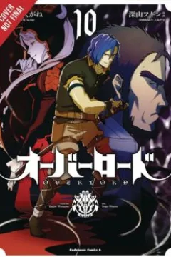 Vol. 10
