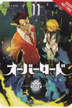 Vol. 11