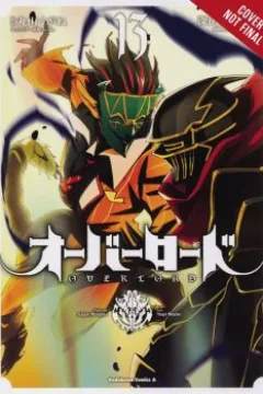 Vol. 13