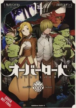 Cover of Vol. 14