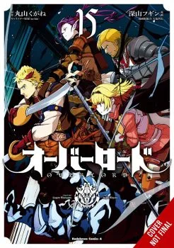 Cover of Vol. 15