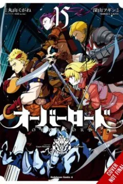 Vol. 15