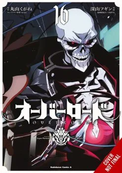 Cover of Vol. 16