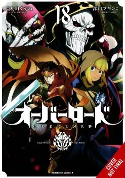 Cover of Vol. 18