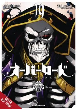 Cover of Vol. 19