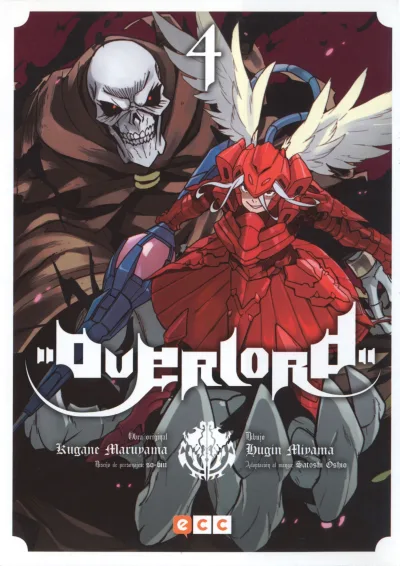 Cover of Volume #4