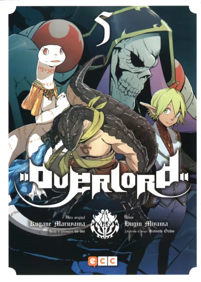 Cover of Volume #5