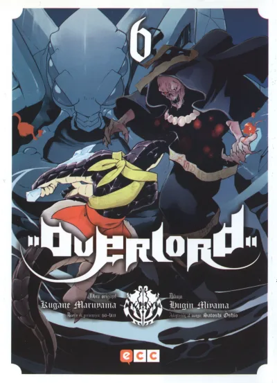 Cover of Volume #6
