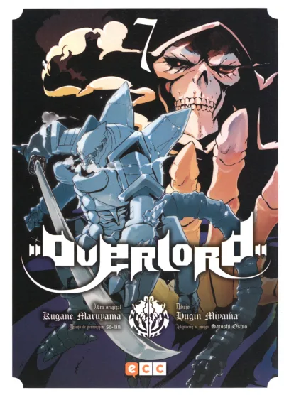 Cover of Volume #7