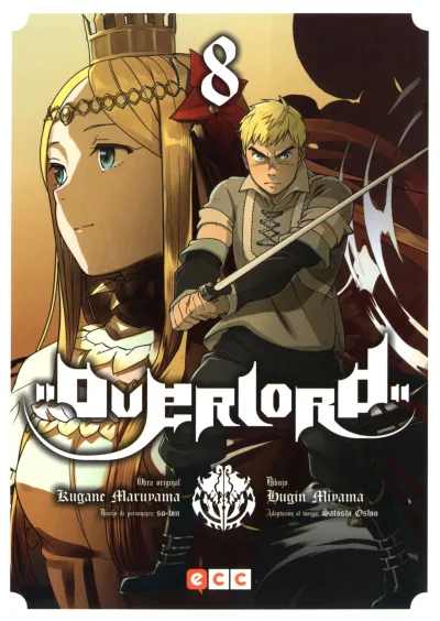 Cover of Volume #8