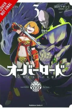 Vol. 3
