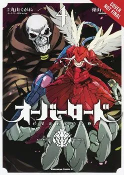 Cover of Vol. 4