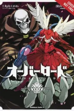 Vol. 4