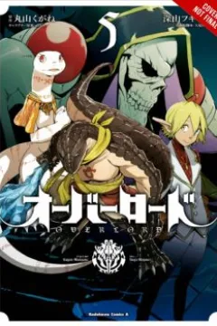 Vol. 5