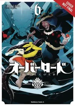 Cover of Vol. 6
