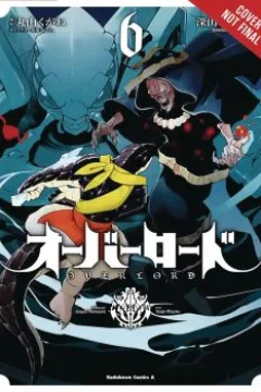 Vol. 6