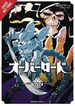 Cover of Vol. 7