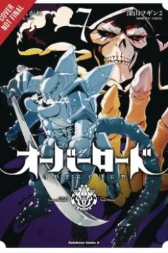 Vol. 7