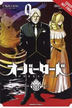 Vol. 9